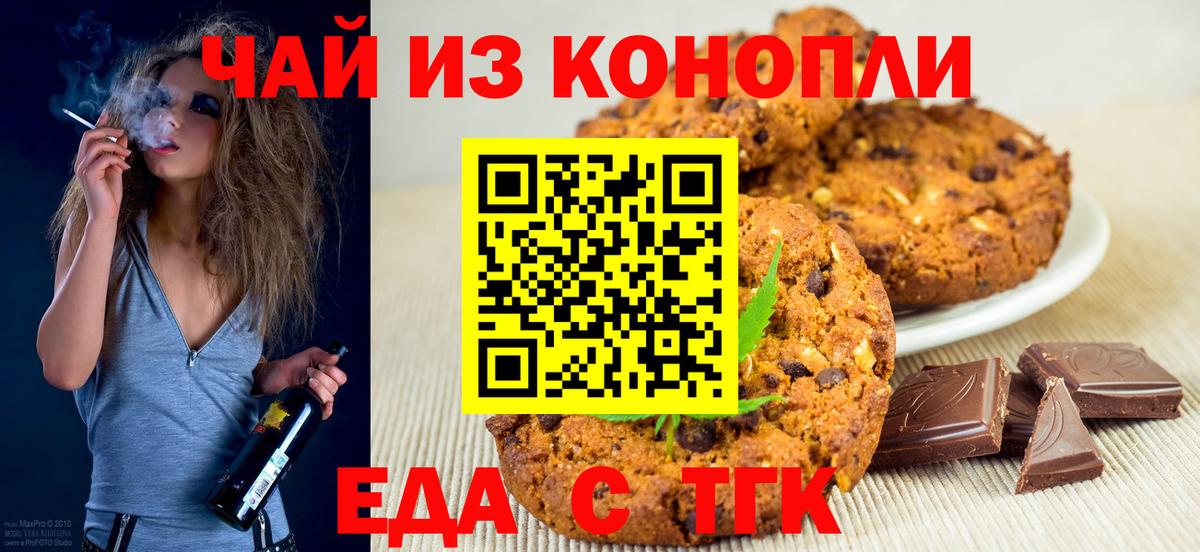 Alpha-PVP Серов