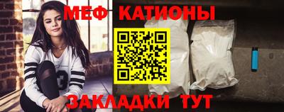 твердый Пыть-Ях