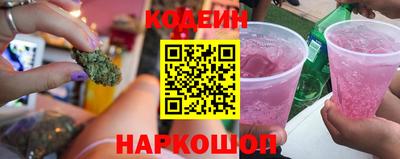 спиды Пушкино