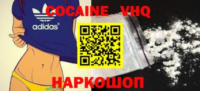 твердый Пыть-Ях