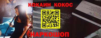 МДМА Пугачёв