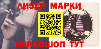 твердый Пыть-Ях