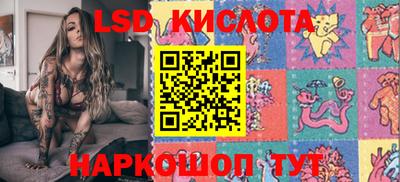 твердый Пыть-Ях
