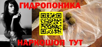 твердый Пыть-Ях