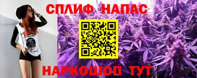 твердый Пыть-Ях