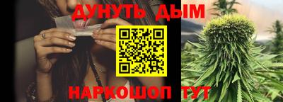 спиды Пушкино