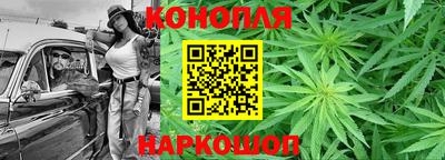 спиды Пушкино