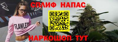 твердый Пыть-Ях