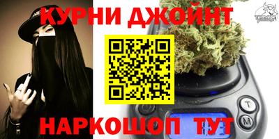 МДМА Пугачёв