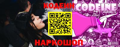 МДМА Пугачёв
