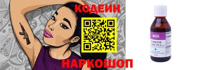 спиды Пушкино