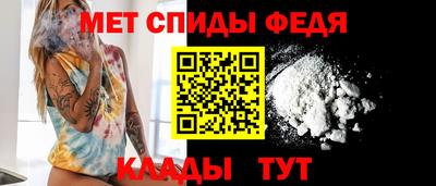 твердый Пыть-Ях