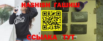 твердый Пыть-Ях